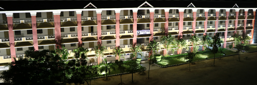 Shri Sakthikailash Women's College